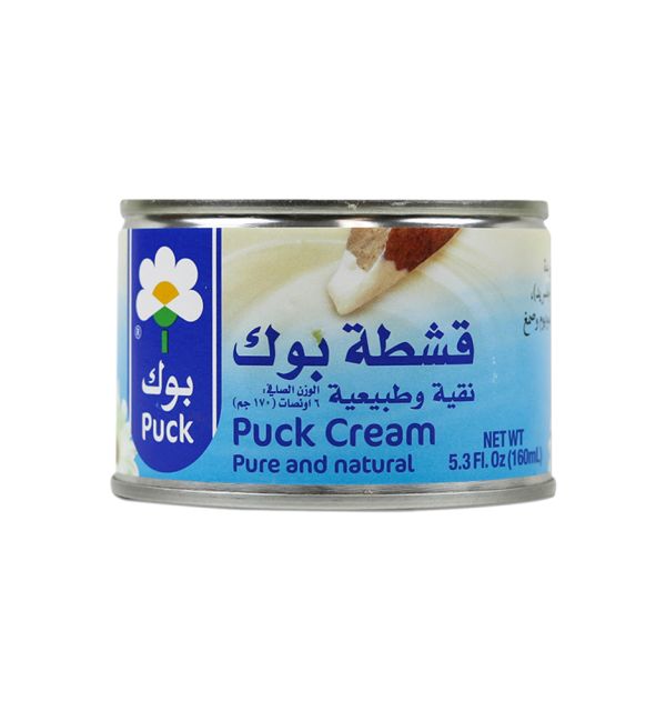 Puck Cream Natural 160g
