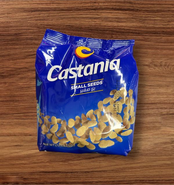 Castania Small Seeds 12.34oz