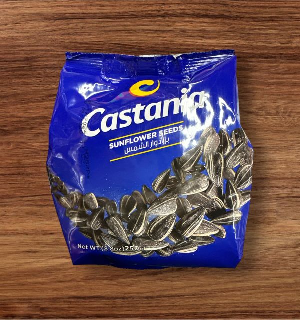 Castania Rstd Blk Snflwr Sds/slt 8.8oz