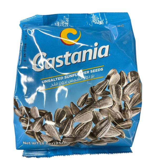 Castania Rtd Blk Snflwr Sd/unsltd 8.8oz