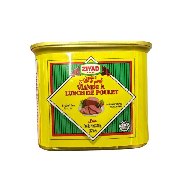 Ziyad Chicken Luncheon Meat/Halal 12oz