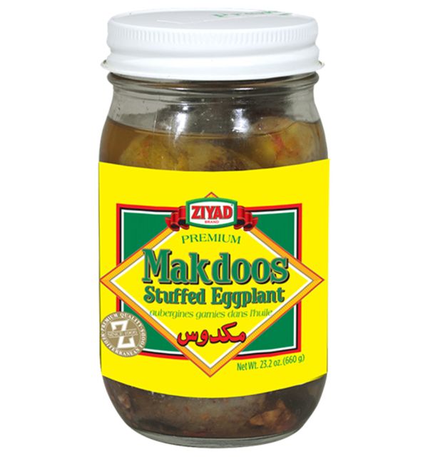 Ziyad Makdoos Stuffed Eggplant 600g