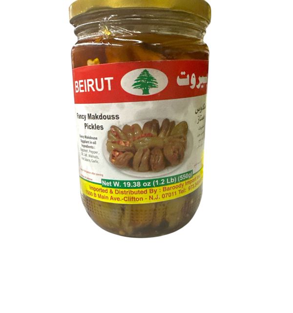 Beirut Eggplant Makdouss 550g
