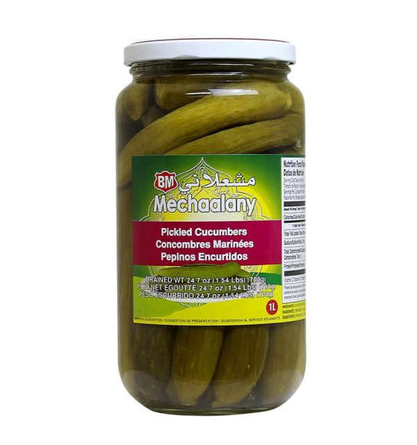 Mechaalany Pickled Cucumbers 700g