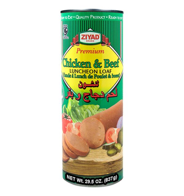 Ziyad Chicken & Beef Lunch Loaf/Halal 29.8oz