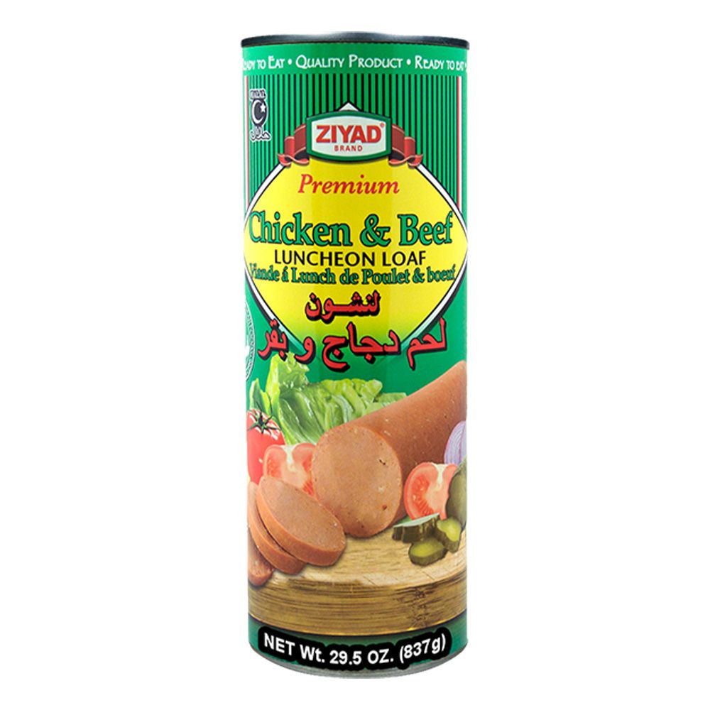 product-main-img-2277.jpg