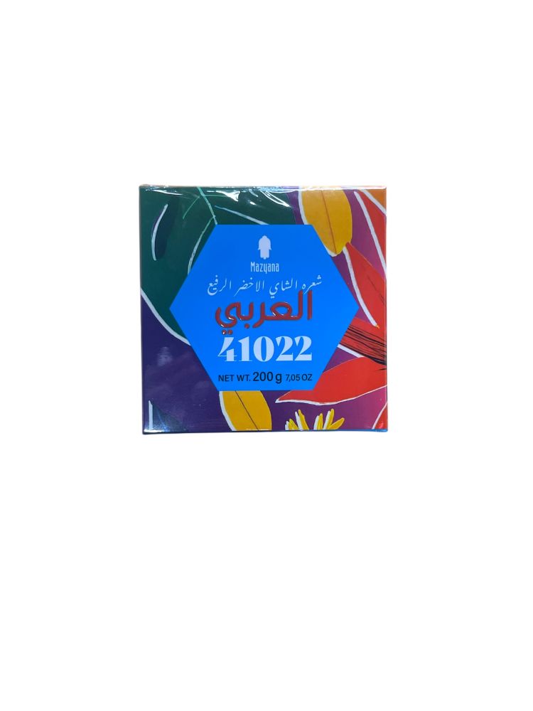 product-main-img-2299.jpg