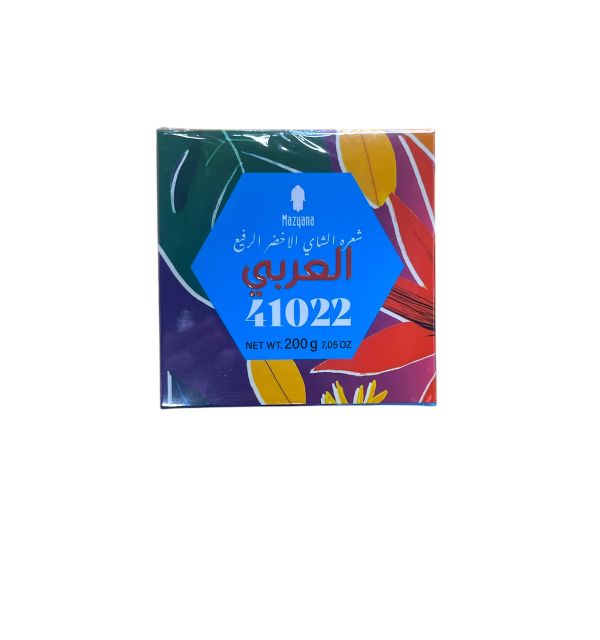 Mazyana Moroccan Green Tea Alarbi 200g