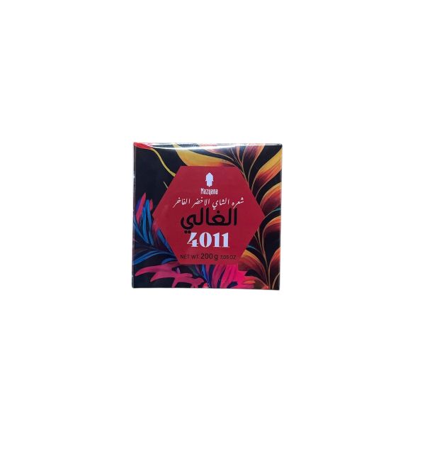 Mayzana Moroccan Green Tea Alghali 200g