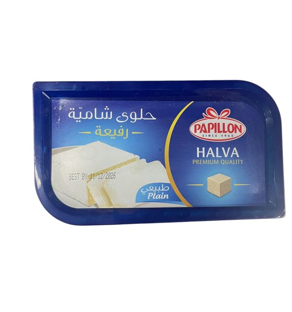 Papillon Halva Plain 350g
