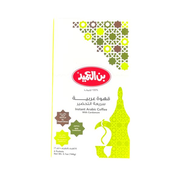 Al Ameed Instant Arabic Coffee 144g