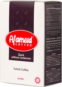 Al Ameed Dark Ground Coffee without Cardamom 8oz