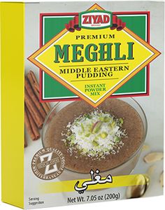 Ziyad Meghli 200g