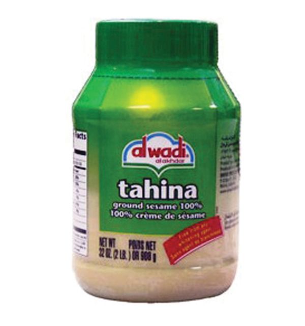 Al Wadi Tahina 2lbs