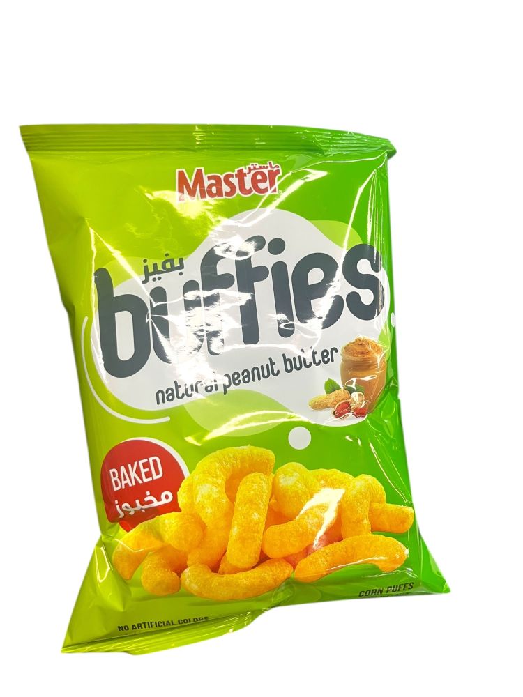 product-main-img-2398.jpeg