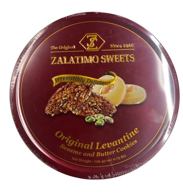Zalatimo Sesame and Butter Cookies