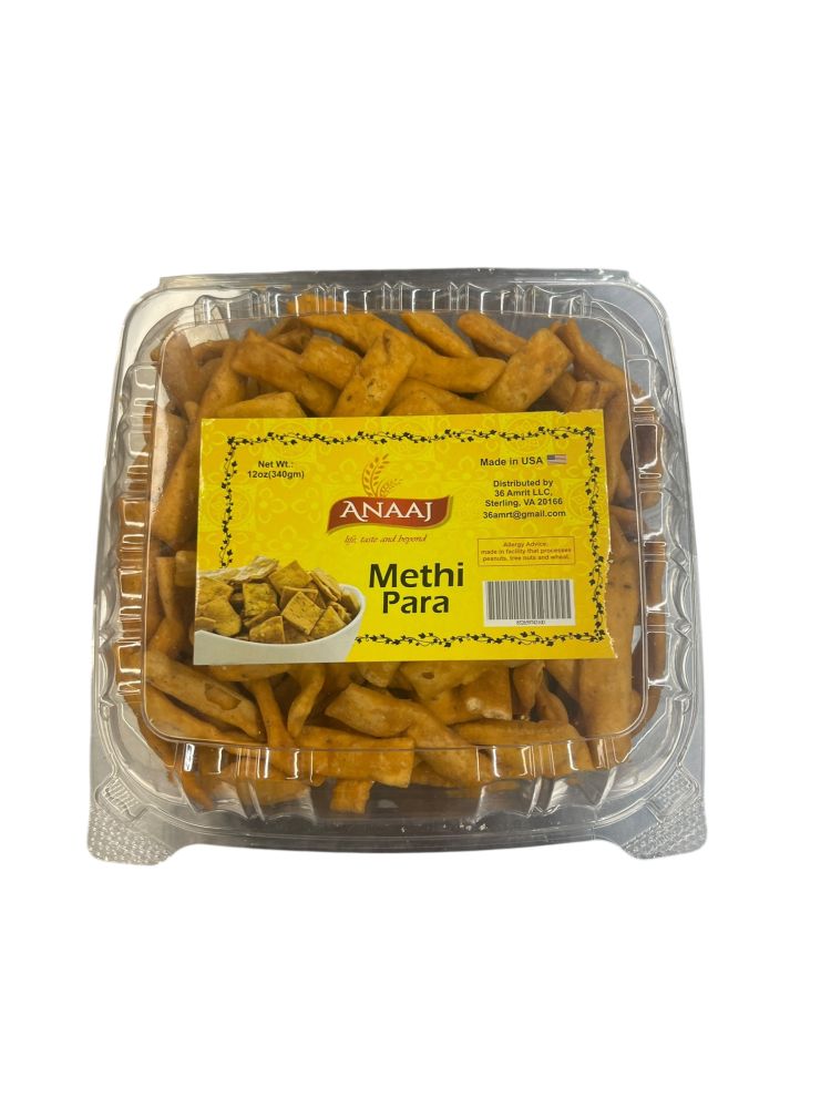 product-main-img-2475.jpeg