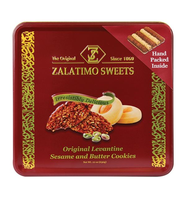 Zalatimo Sweets Sesame and Butter Cookies