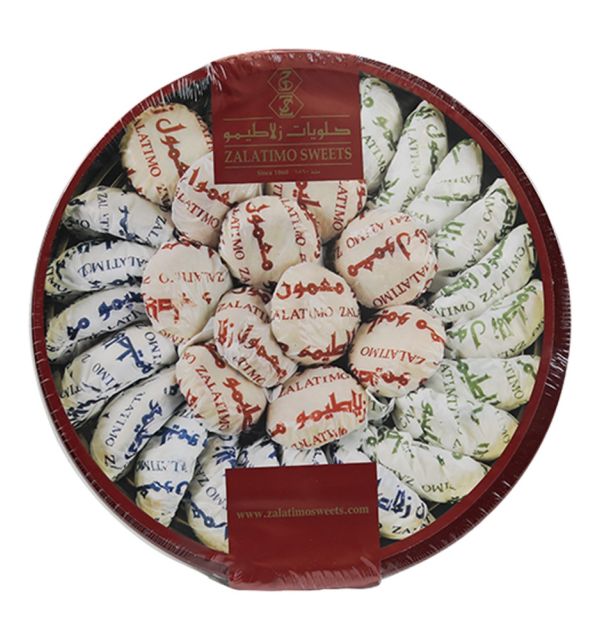 Zalatimo Assorted Mamoul 1kg