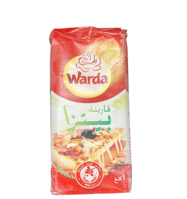 Warda Farine Pizza 1kg
