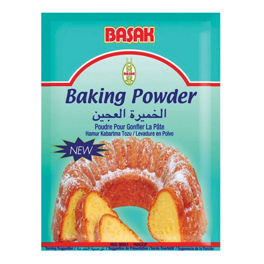 product-main-img-2528.jpg
