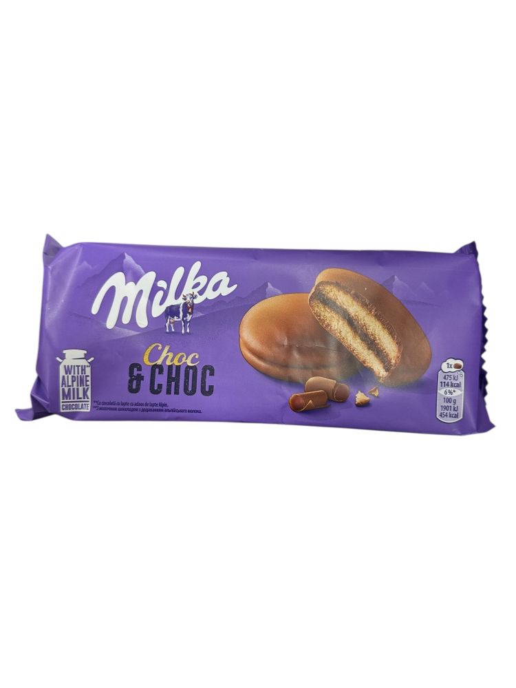product-main-img-2533.jpg