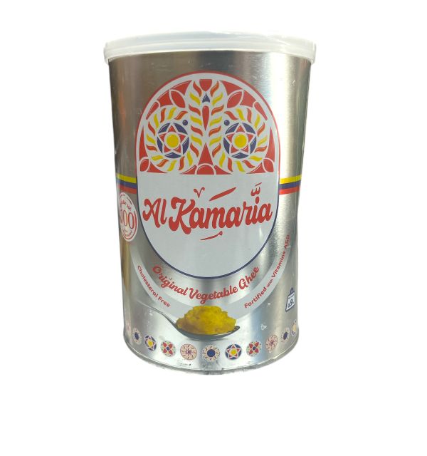Alqamaria Ghee 1000g