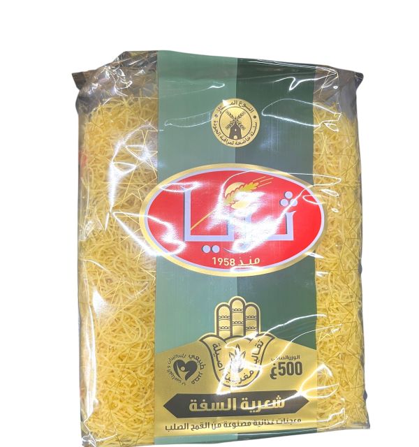 Tria Cheveux d'ange 500g
