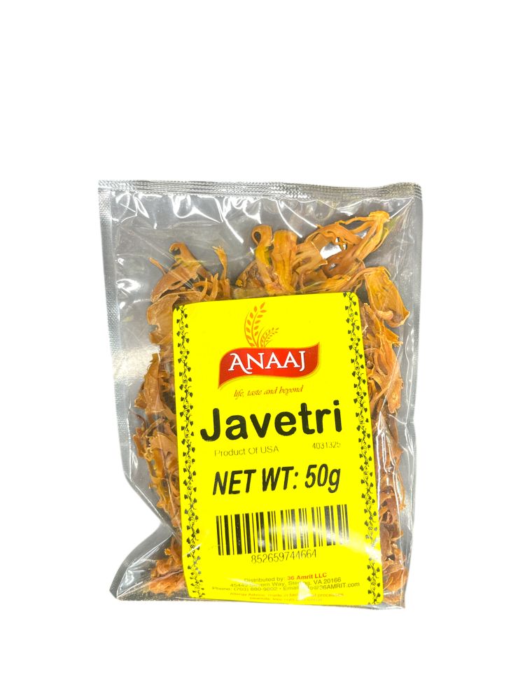 product-main-img-2669.jpeg