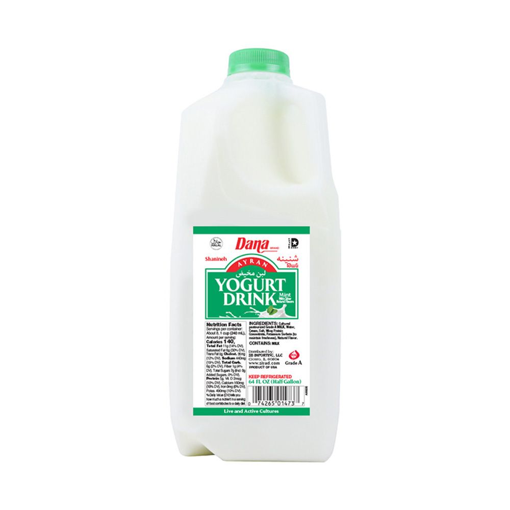 product-main-img-2737.jpg