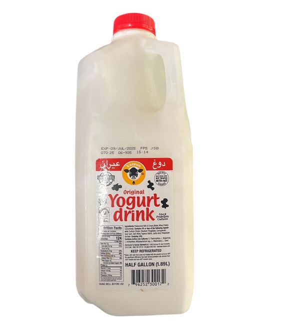 Karoun Yogurt Drink Plain .5g