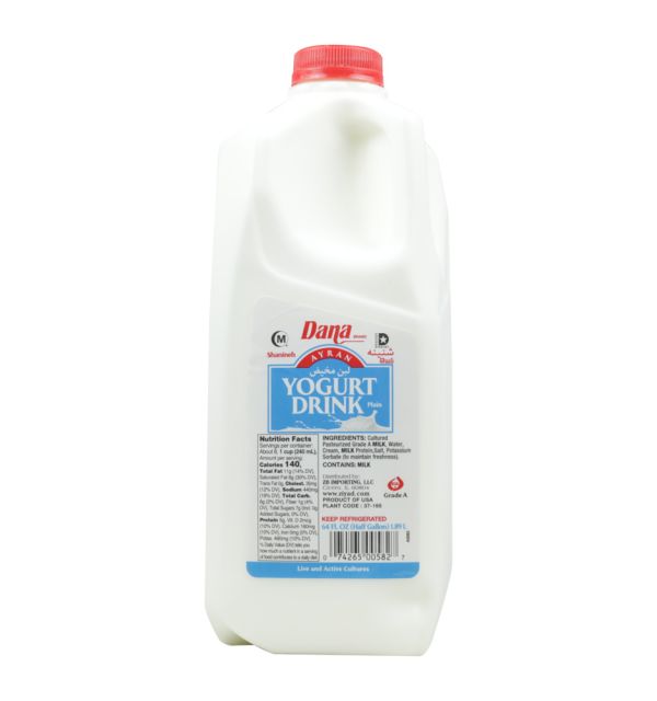Dana Yogurt Drink Plain .5gl