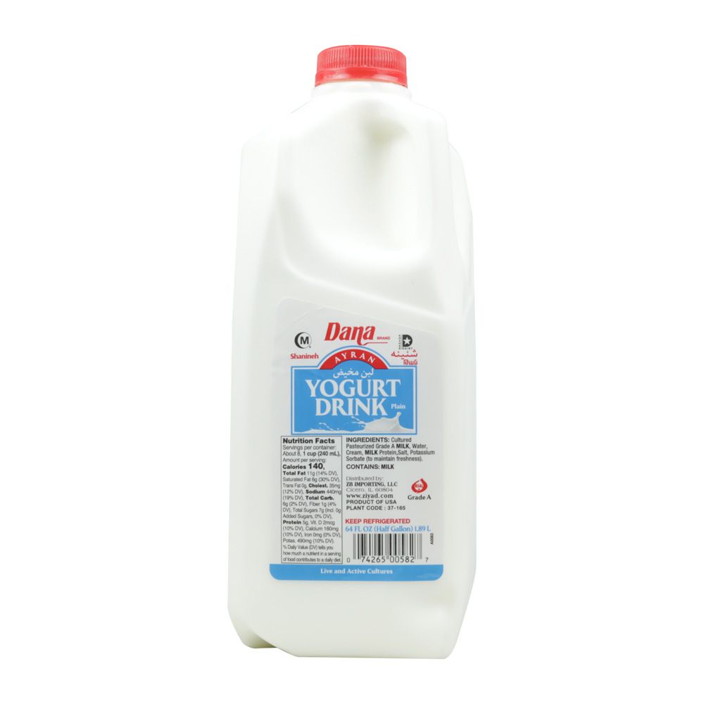 product-main-img-2743.jpg
