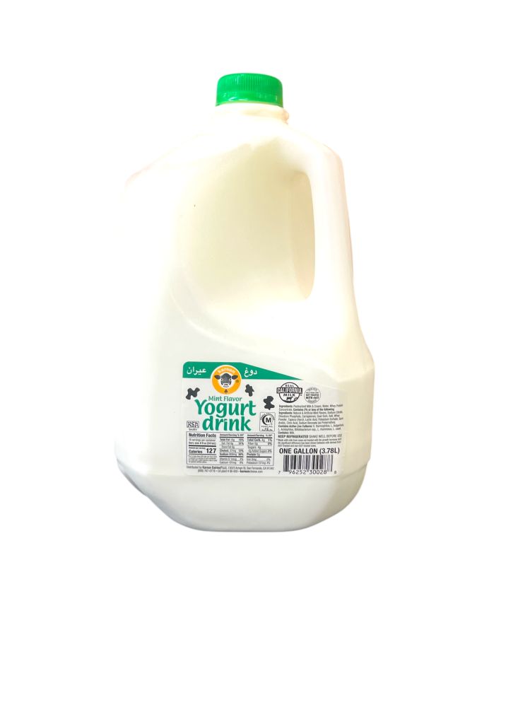 product-main-img-2745.jpeg