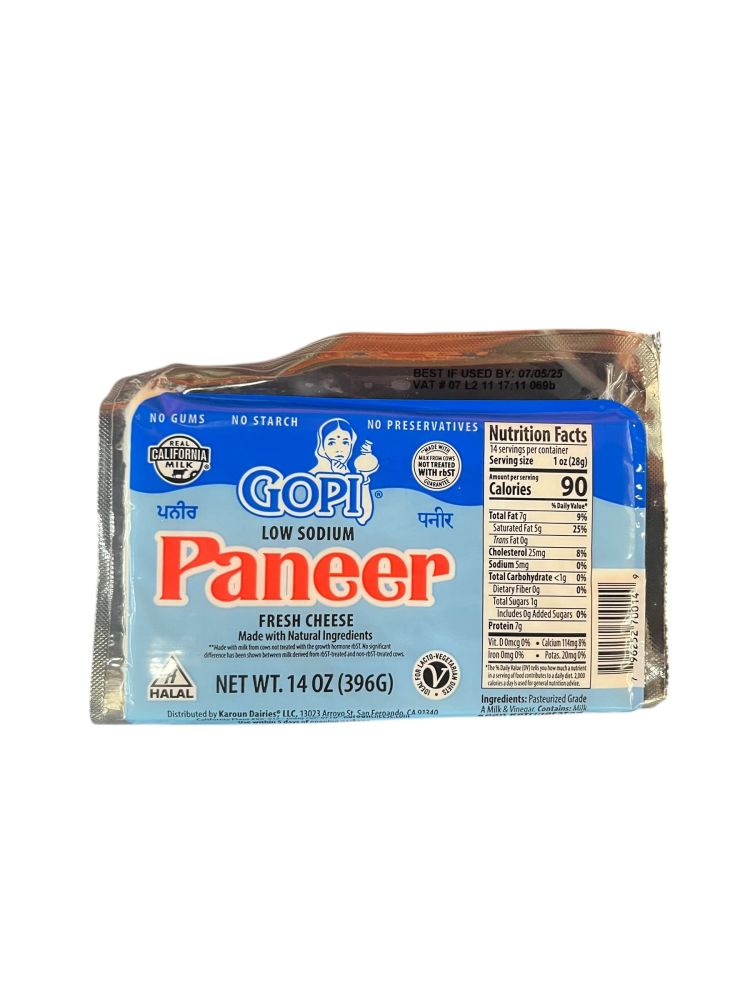 product-main-img-2762.jpeg