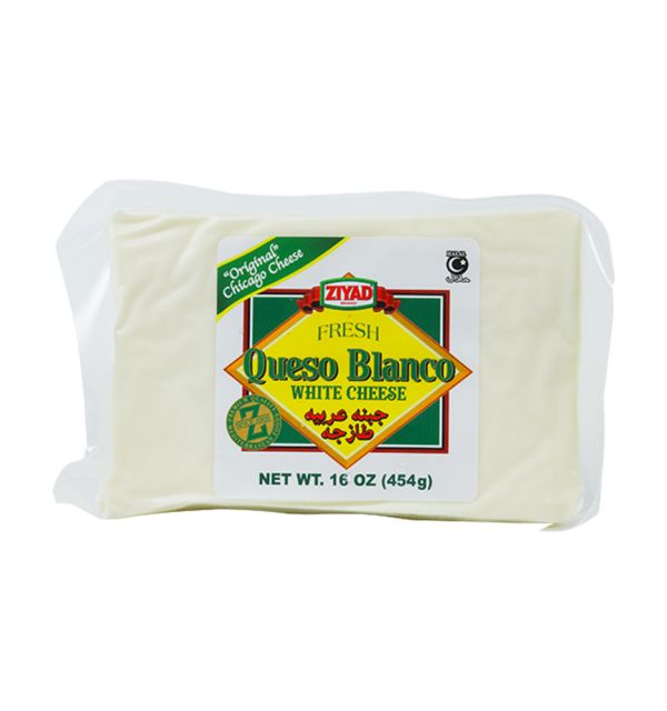 Ziyad Queso Blanco Cheese 454g