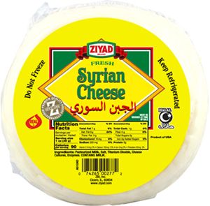 Ziyad Syrian Cheese 453g
