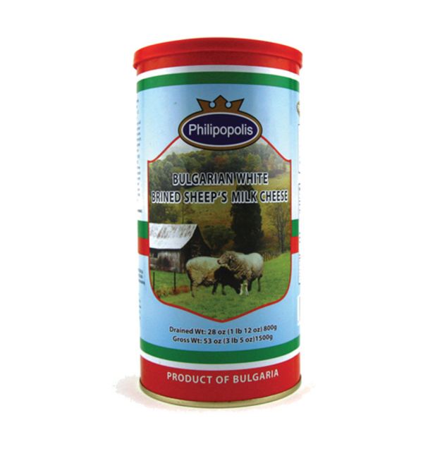 Philipopolis Bulgarian Sheep Feta 800g
