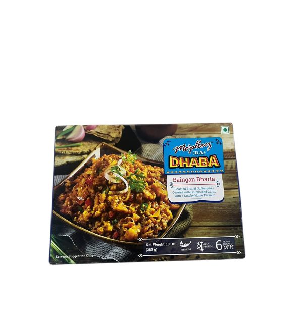 Mopleez Baigan ka Bharta 283g