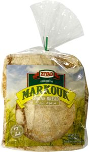product-main-img-2831.jpg
