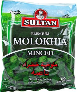 product-main-img-2859.jpg