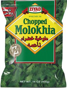 product-main-img-2860.jpg