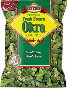 Ziyad Frozen Okra 396g