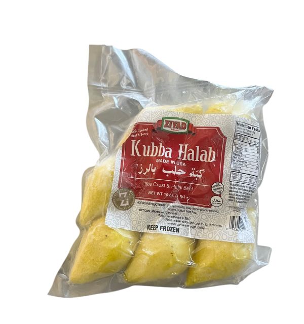 Ziyad Kubba Halab 453g