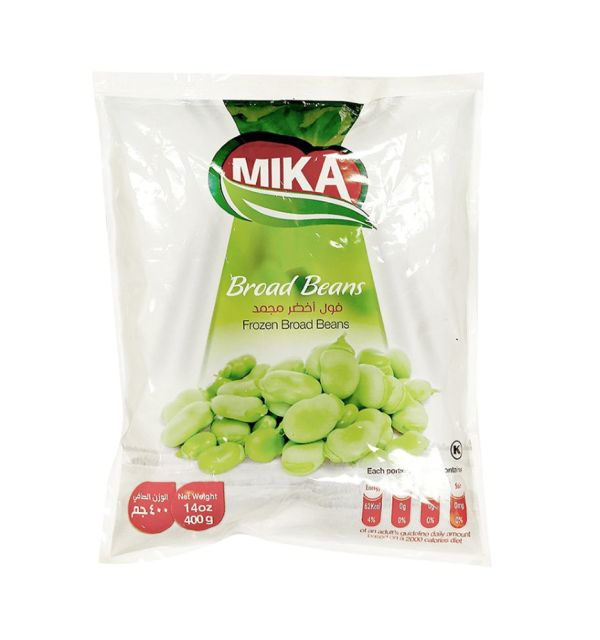 Ziyad Potato Chop 1lb.