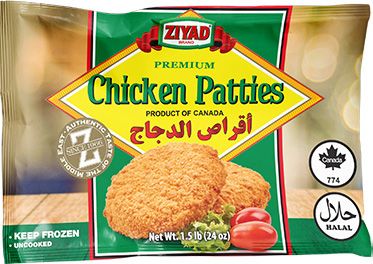 Ziyad Chicken Patties 680g