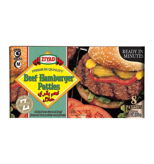 Ziyad Beef Hamburger Patties 907g