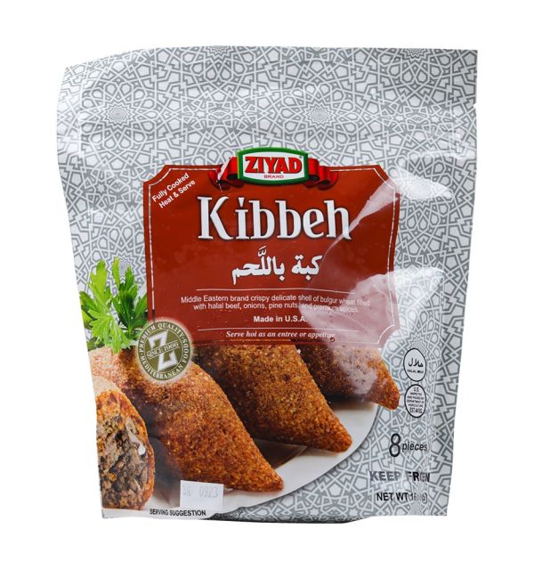 Ziyad Kibbeh 1lb.