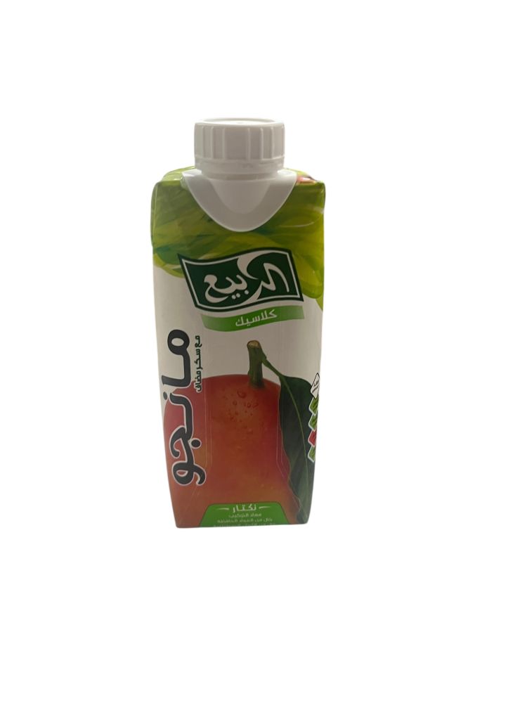 product-main-img-2925.jpeg