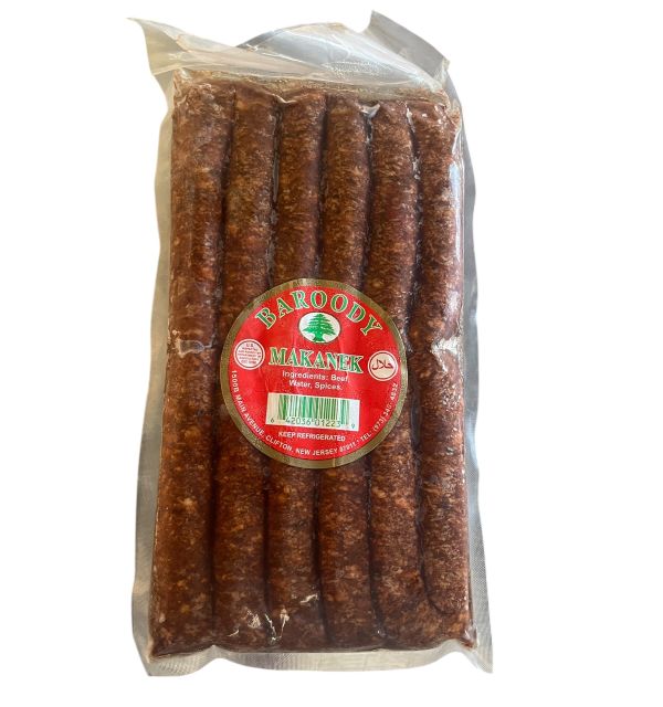 Baroody Makanek Halal 1lb.